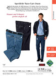 Sportliche Nano-Care Jeans Kurzleibhose