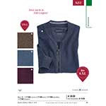 Casa Moda Mouline-Struktur Strickjacke HW20_95