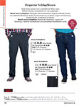 Bequeme Jeans- und Jersey-Schlupfhosen