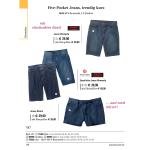 Five-Pocket Jeans, trendig kurz
