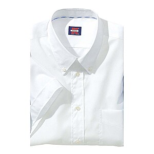Button Down Hemd Farbe wei