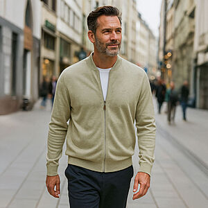 Redmond | College-Strickjacke | Baumwoll-Cardigan mit Reiverschluss | Beige