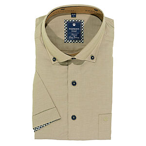 Redmond | Halbarmhemd | Baumwolle | Button Down Kragen | Sand