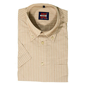 Sommerhemd | Kurzarm | Button-down-Kragen | Baumwolle | Sand