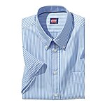 Button Down Hemd Streifen