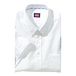 Button Down Kragen | Hemd Kurzarm | Farbe wei�