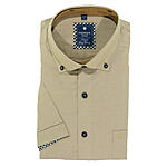 Redmond | Halbarmhemd | Baumwolle | Button Down Kragen | Sand